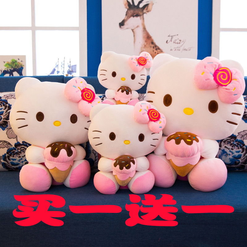 hello kitty¹«×пµÙè²¼ÍÞÍÞktèëÈÞÍæ¾ßÇéÈ˽ÚÈÕÀñÎïÅ®ÉúСºÅ