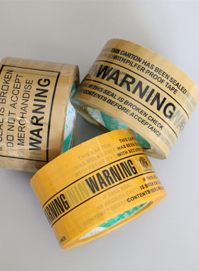 多款WARNING咖啡色英文警示封箱淘宝胶带超宽7.2米黄整箱更划算