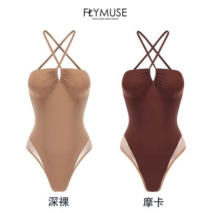 FLYMUSE瑜伽运动空舞体服爵士heels高跟鞋钢管skim连体衣bodysuit