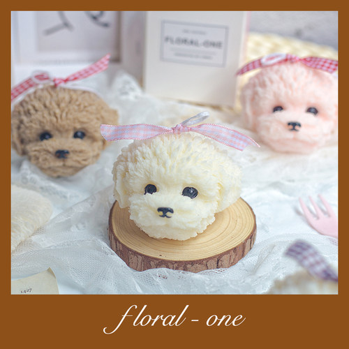 泰迪香薰蜡烛生日礼物ins小众