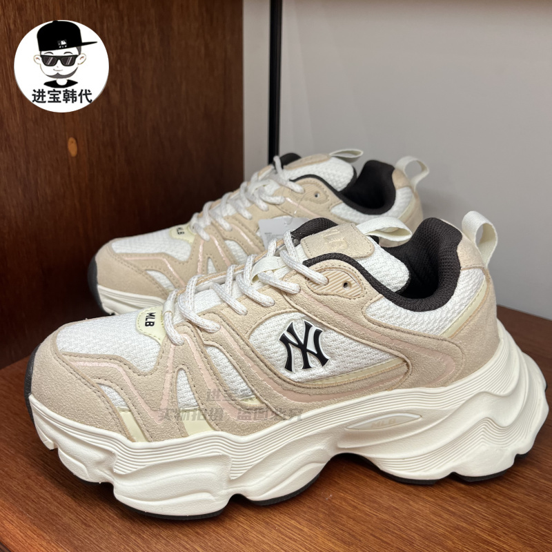 进宝家 韩国直邮MLB正品25秋新款男女舒适百搭老爹鞋 SHCC1-SHCC2