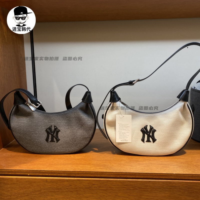 进宝家 MLB专柜正品休闲时尚潮流百搭腋下包单肩包26新款 BQB01,运动包/户外包/配件,挎包/拎包/休闲包,淘宝优惠券,粉丝福利购,淘宝优惠卷