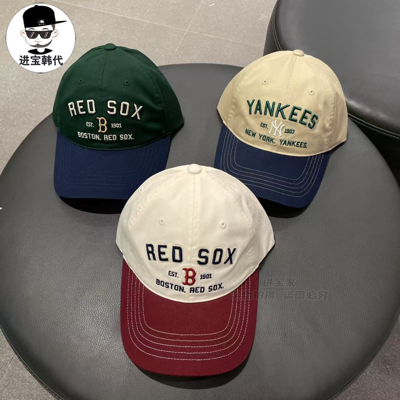 MLB小标拼色棒球帽鸭舌帽