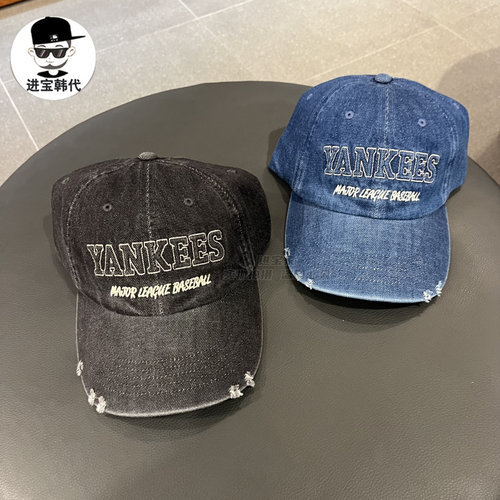 进宝家 MLB专柜正品25年新款经典牛仔棒球帽男女同款鸭舌帽 CPV21