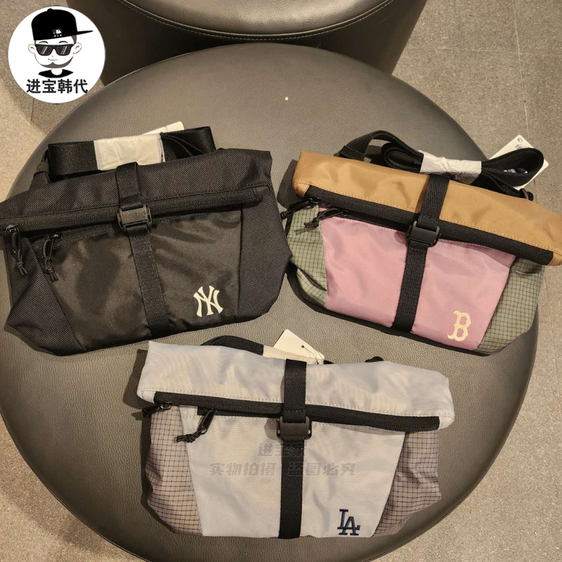 MLB运动包男女同款休闲通勤包