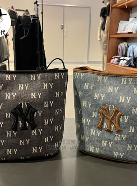 进宝家 MLB专柜正品25新款老花满标时尚斜挎包水桶包 BMMV6-BMMV5