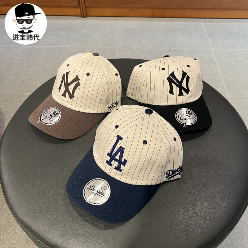 进宝家 MLB专柜正品25年新款大标时尚条纹棒球帽男女鸭舌帽 CPB25