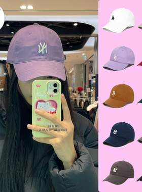 进宝家MLB棒球帽女款男LA小标鸭舌帽 韩国正品ny刺绣紫色帽子CP77