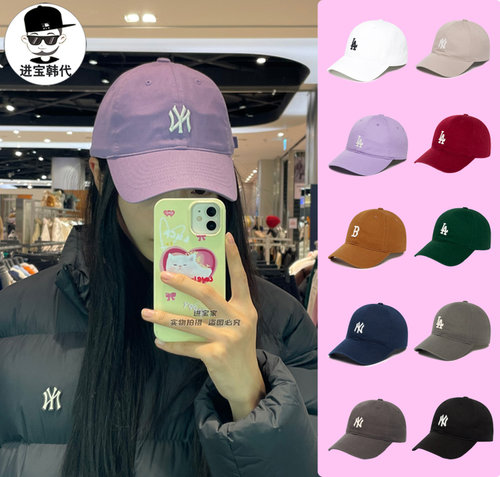 进宝家MLB棒球帽小标24款
