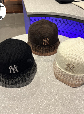 进宝家 MLB专柜正品25年新款小标渐变保暖针织毛线渔夫帽 HTV02