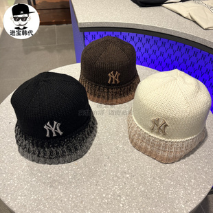小标渐变保暖针织毛线渔夫帽 25年新款 HTV02 MLB专柜正品 进宝家