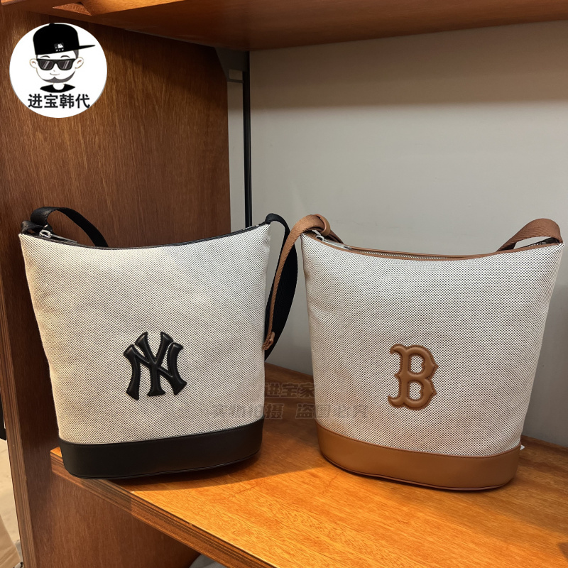MLB25年新款百搭水桶包斜跨包