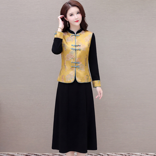 气质国风马甲裙子套装女2026春秋季新款修身收腰显瘦中式两件套裙