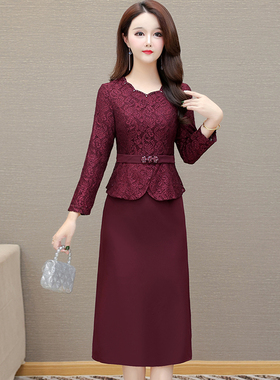 高端喜妈妈连衣裙女2025年春秋新款气质减龄女神范遮肚显瘦裙子潮