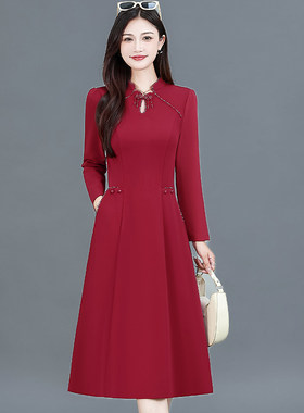 喜妈妈结婚礼服连衣裙