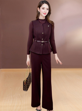 御姐风三件套女春秋季2026新款高端时尚洋气减龄修身显瘦套装潮