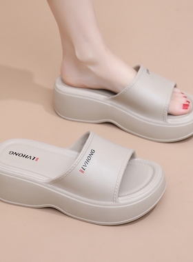 增高拖鞋女夏季外穿厚底凉拖鞋室内家居踩屎感软底防水高跟一字拖