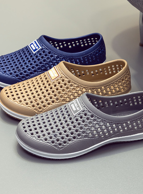 外穿洞洞鞋夏季防滑透气镂空包头运动凉鞋拖鞋男沙滩游泳软底大码