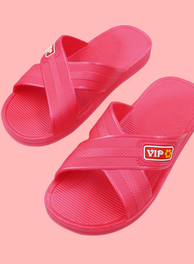 新款家居浴室防滑拖鞋夏女舒适软底室内居家洗澡厚底塑料凉拖鞋男