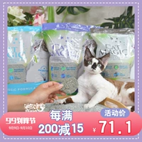 Mỹ CatMagic 喵 bentonite chất khử mùi mèo thơm / không mùi / than hoạt tính 14 pound ban đầu 16 pounds - Cat / Dog Beauty & Cleaning Supplies 	lược chải lông cho mèo	