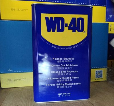 wd40 4L  桶装多用途防锈油 航天级金属养护剂wd40 20L除湿防锈剂