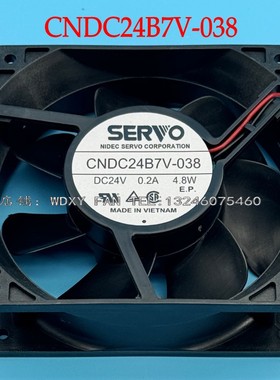 SERVO原装CNDC24B7V-038 DC24V 0.2A 4.8W日本精工伺服风扇12038