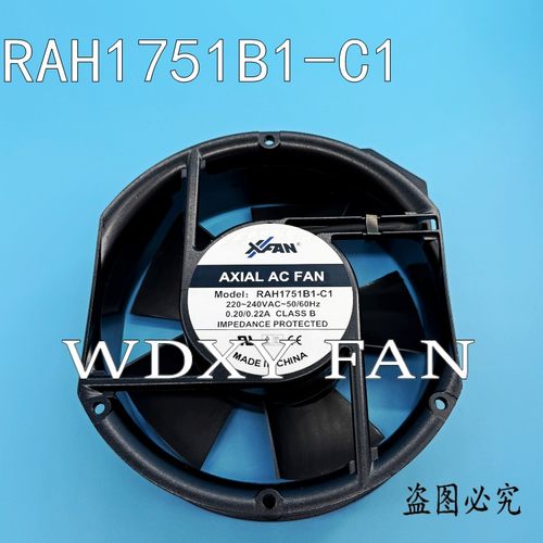 AXIAL AC FAN 全新 RAH1751B1-C1 220-240VAC 0.20/0.22A散热风扇