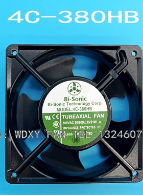 4C-380HB 全新原装台湾百瑞 380VAC 25/21W 12038 散热风扇