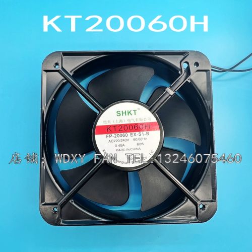 全新KT20060H散热风扇200*60 轴流风机220V FP20060 EX-S1-B