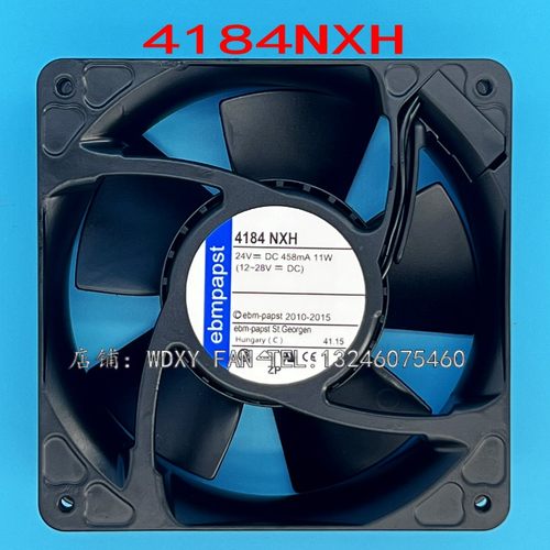 全新正品 德国ebmpapst 4184NXH 24V 11W 12038 变频器风扇