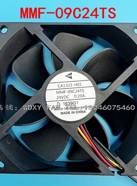 全新安川变频器风扇CA1322-H01 MMF-09C24TS-YM4 RM1 YN4 RM3 9CM