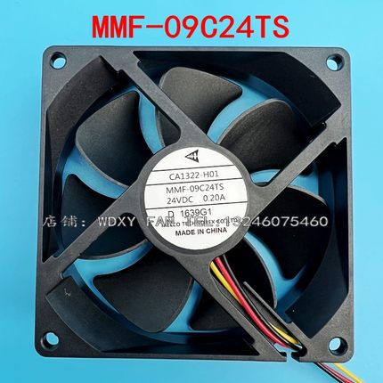 全新安川变频器风扇CA1322-H01 MMF-09C24TS-YM4 RM1 YN4 RM3 9CM