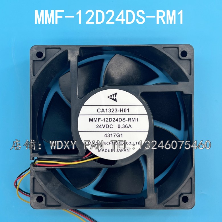 原装三菱 MMF-12D24DS-RM1 12038 24V 0.36A 变频器3线专用风扇