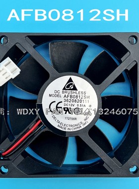 全新台达  AFB0812SH 3620820111 12V 0.51A 8025 原装插头风扇