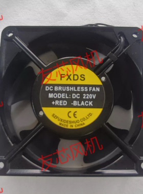 原装FXDS FA12038M22TB 12CM厘米 12038轴流风机 220V 散热风扇