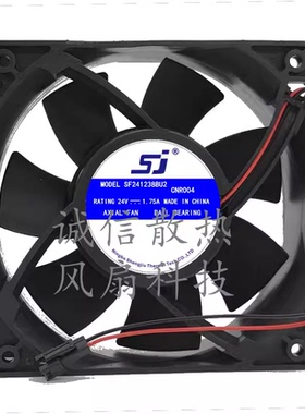 SF241238BU2 24V 1.75A 生久SJ 120*120*38 变频器大风量散热风扇