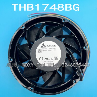 全新台达 THB1748BG 5.80A 17CM 17251 艾默生，大风量频器风扇