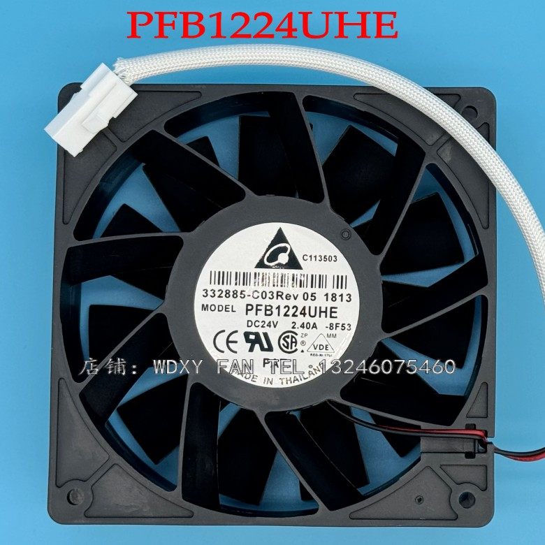 PFB1224UHE 全新台达 12038 24V 2.40A 12CM大风量暴力变频器风扇