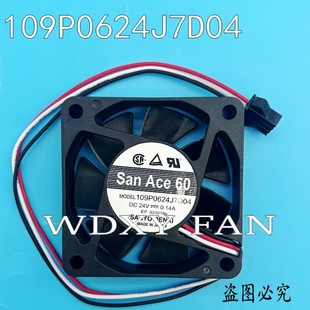 DC24V 109P0624J7D04 0.14A 轴流风扇 原装 15MM 三洋SANYO