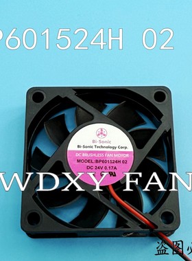 BP601524H 02 24V 0.17A 原装全新Bi-Sonic 80*80*25mm 散热风扇