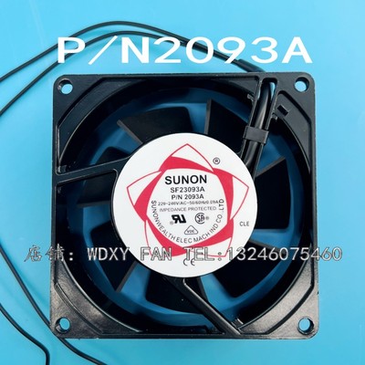 原装建准SUNON SF23093A P/N2093A 9CM 220v机柜机箱风机散热风扇