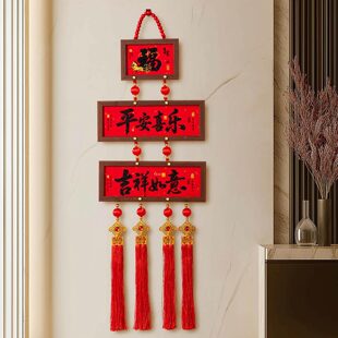 2026新款马年相框挂件春节新年客厅高档喜庆装饰玄关背景墙入户门