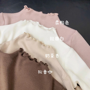 女童纯棉弹力木耳中领半高领打底衫 26春秋新儿童装小女孩t恤上衣