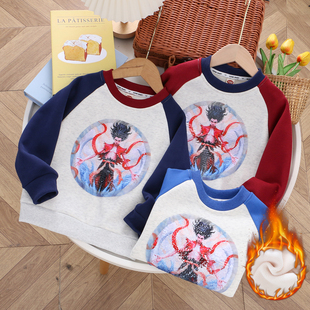 男童纯棉加绒变色亮片哪吒敖丙卫衣25冬新款儿童装插肩袖加厚上衣