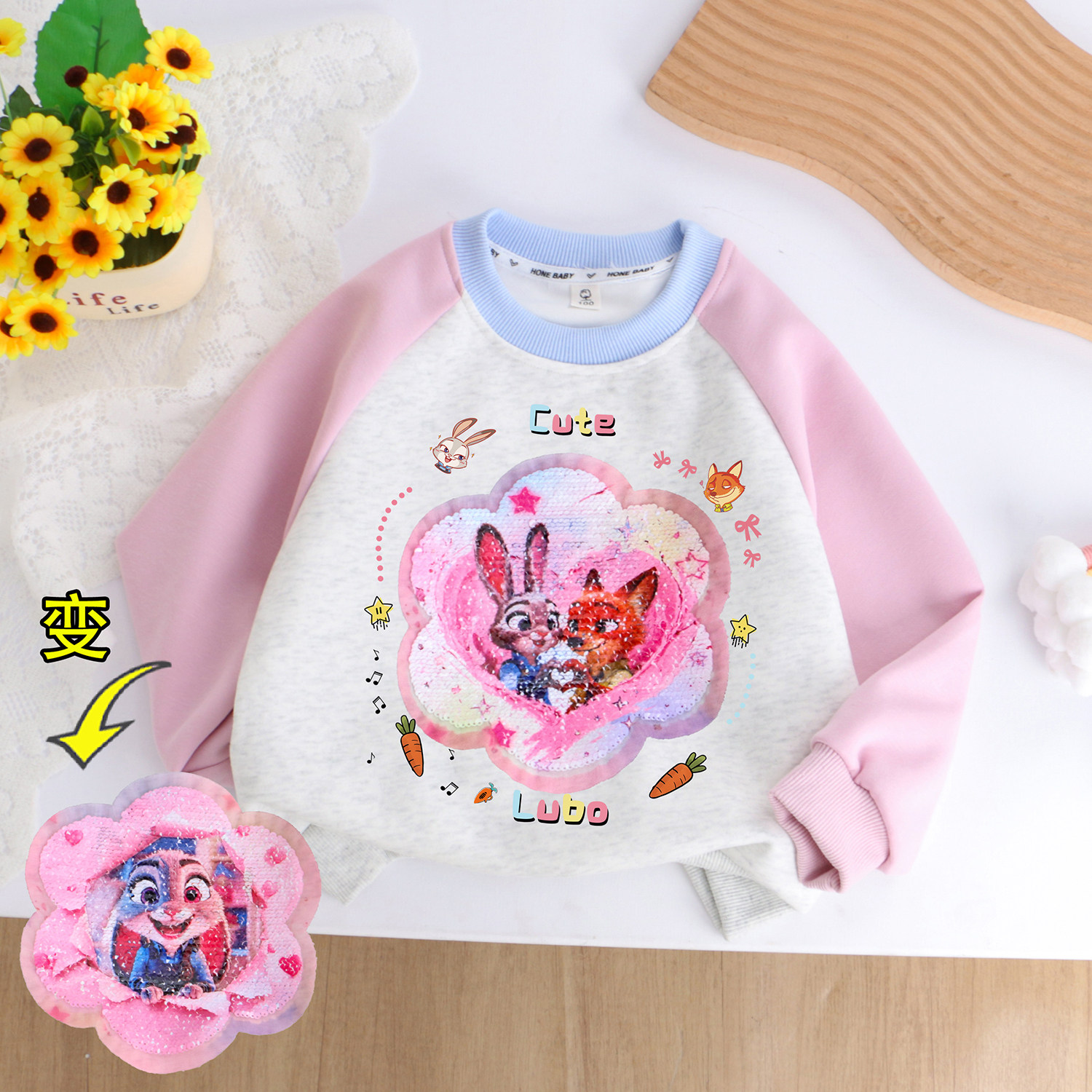女童纯棉变色亮片动物城朱迪卫衣 26春秋儿童装小女孩长袖t恤上衣