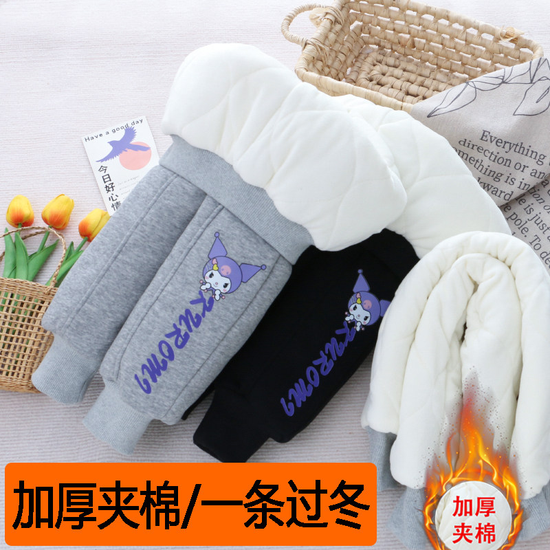 女童纯棉加绒一条过冬运动裤冬装加厚夹棉裤儿童女孩宝宝保暖裤子