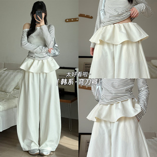 高腰显瘦弯刀 女2026春夏新款 Gary 宝藏韩系宽松荷叶边阔腿屁帘裤