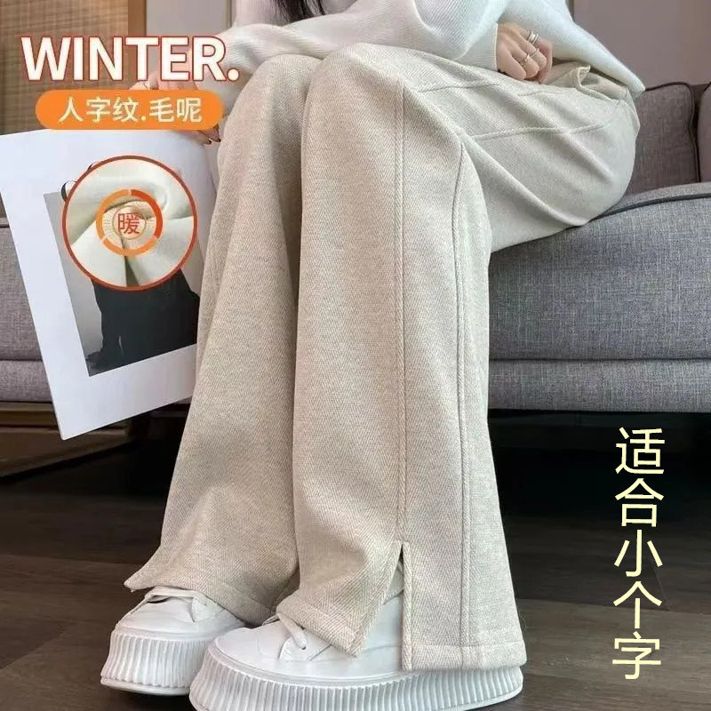 大姑娘小媳妇冬季休闲阔腿长裤