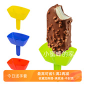 儿童吃冰棒棍雪糕冰淇淋神器防滴漏支架带吸管便携免脏保护套托盘