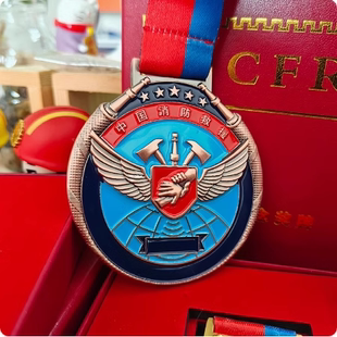定制挂脖奖牌金属创意金银铜消防比武竞赛奖牌比赛纪念品个性奖章